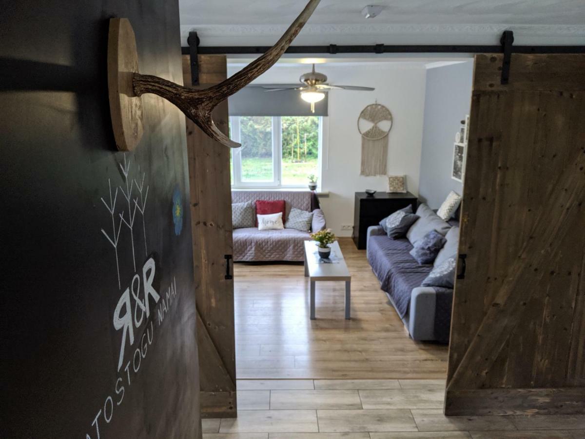R&R Vacation House ドルスキニンカイ エクステリア 写真